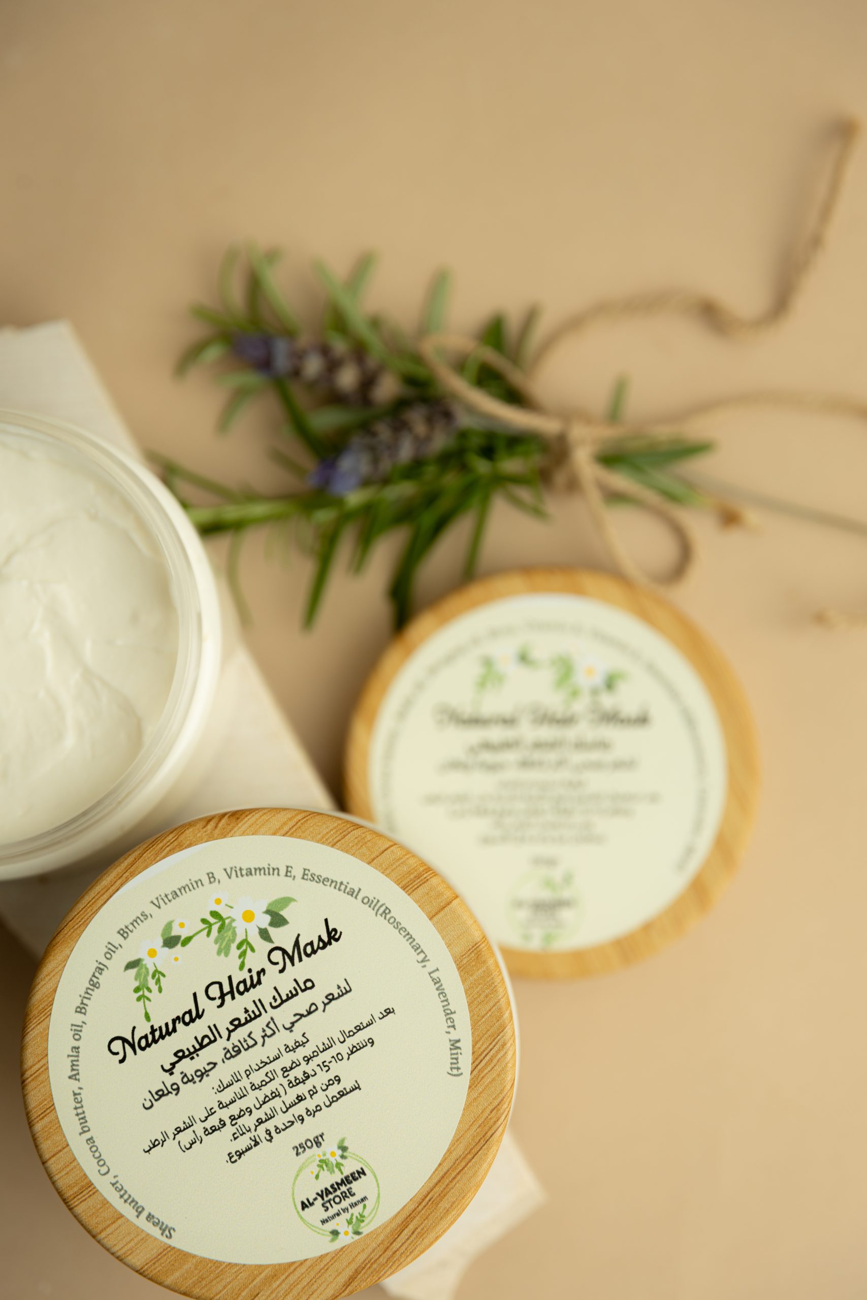 AL YASMEEN ROUND 2-0400